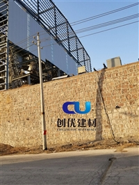 衡水阳光板   制造商