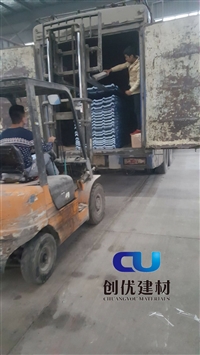 邢台阳光板   生产厂家