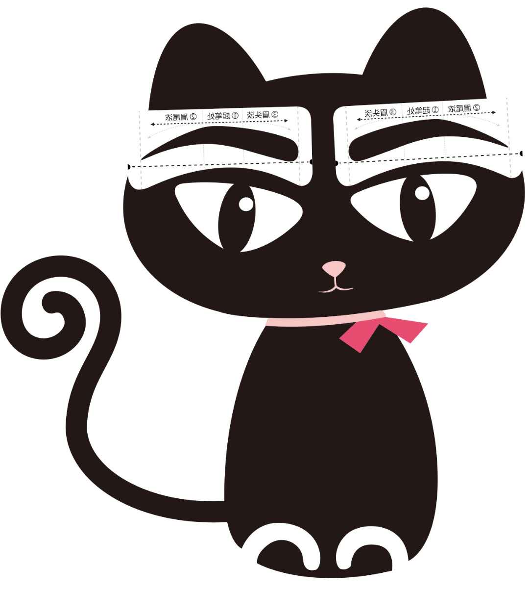 搜了网为您找到1条画眉神器的相关品牌信息