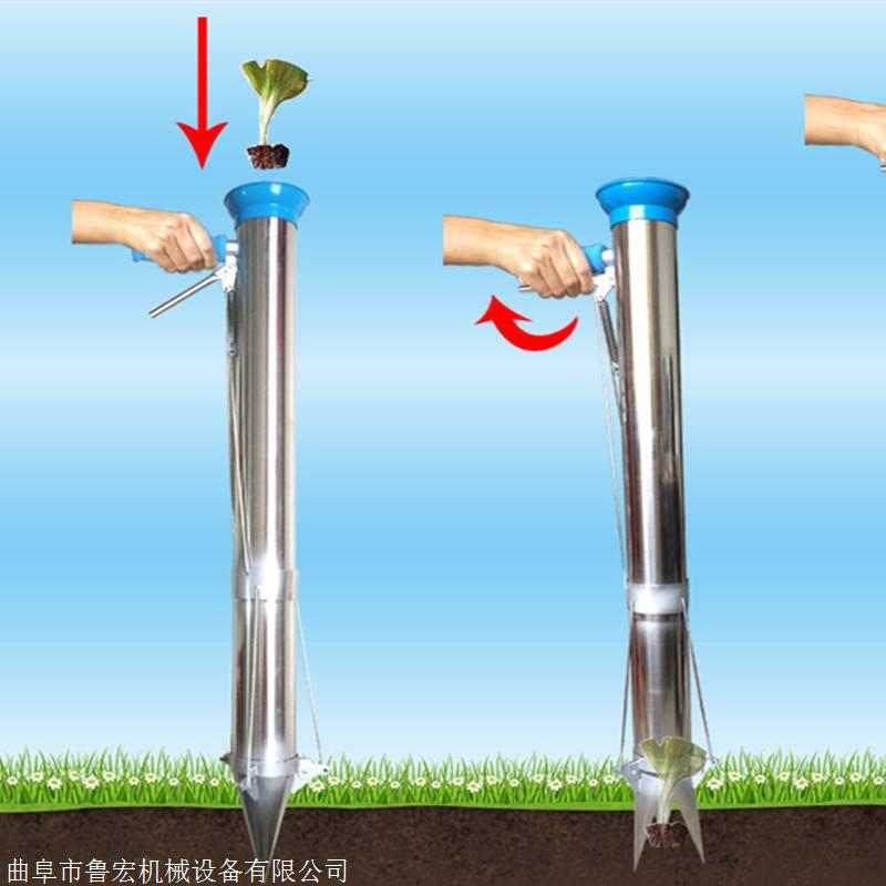 小型栽苗機新型辣椒煙苗移栽機