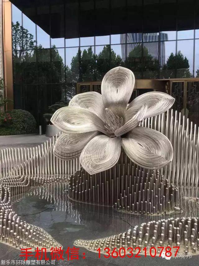 不锈钢仿真花朵雕塑公园花朵雕塑花型雕塑定制