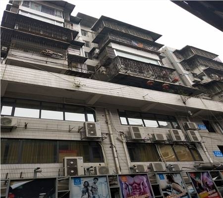昭通市房屋安全檢測鑒定有資質(zhì)單位