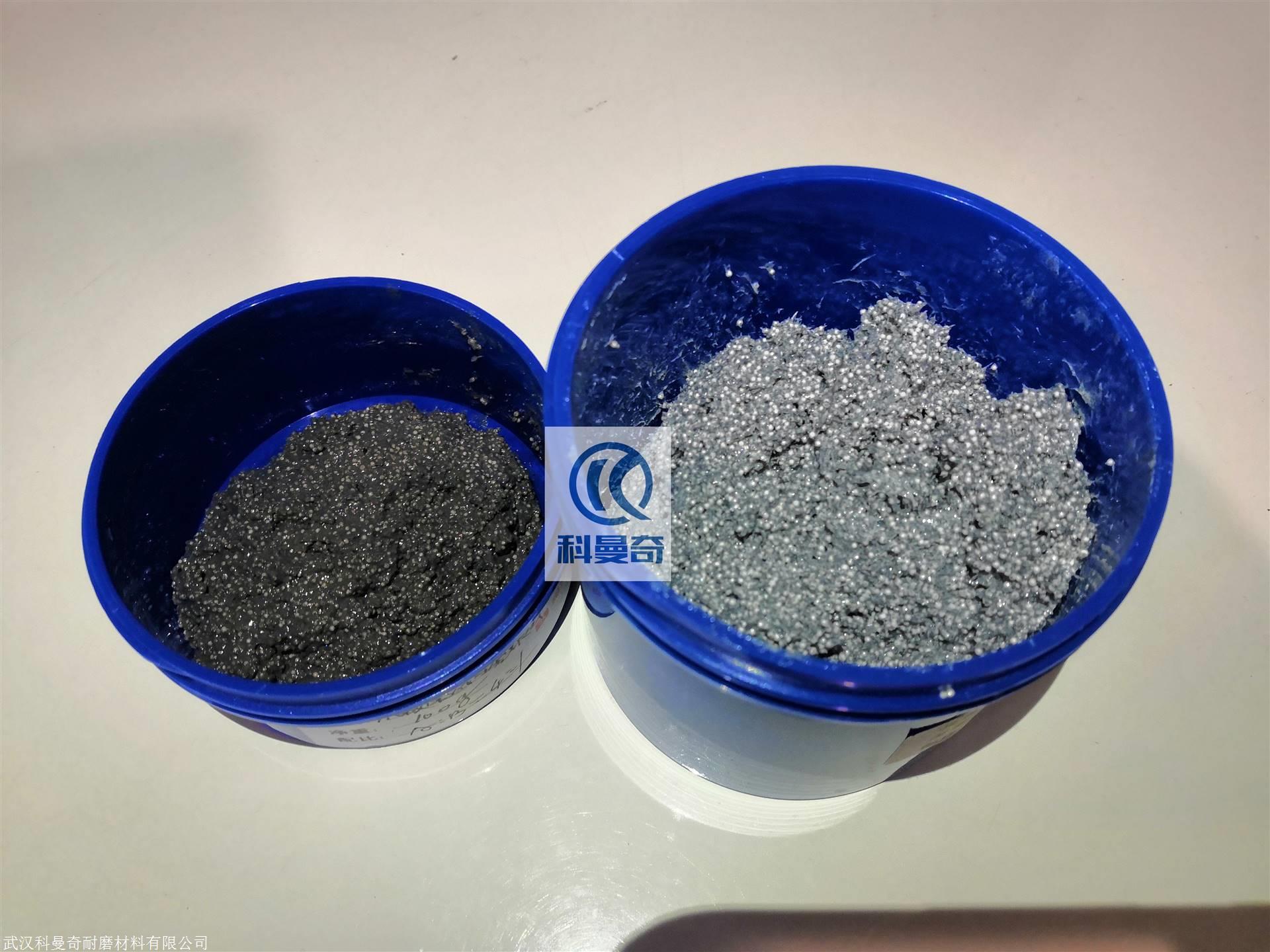 耐磨陶瓷颗粒胶