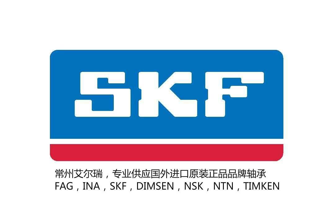 供应skf61902-2z-skf深沟球轴承skf代理商正品现货skf原装进口
