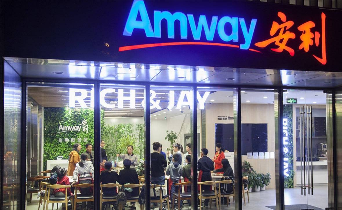 安利数码港卡号帮你提供