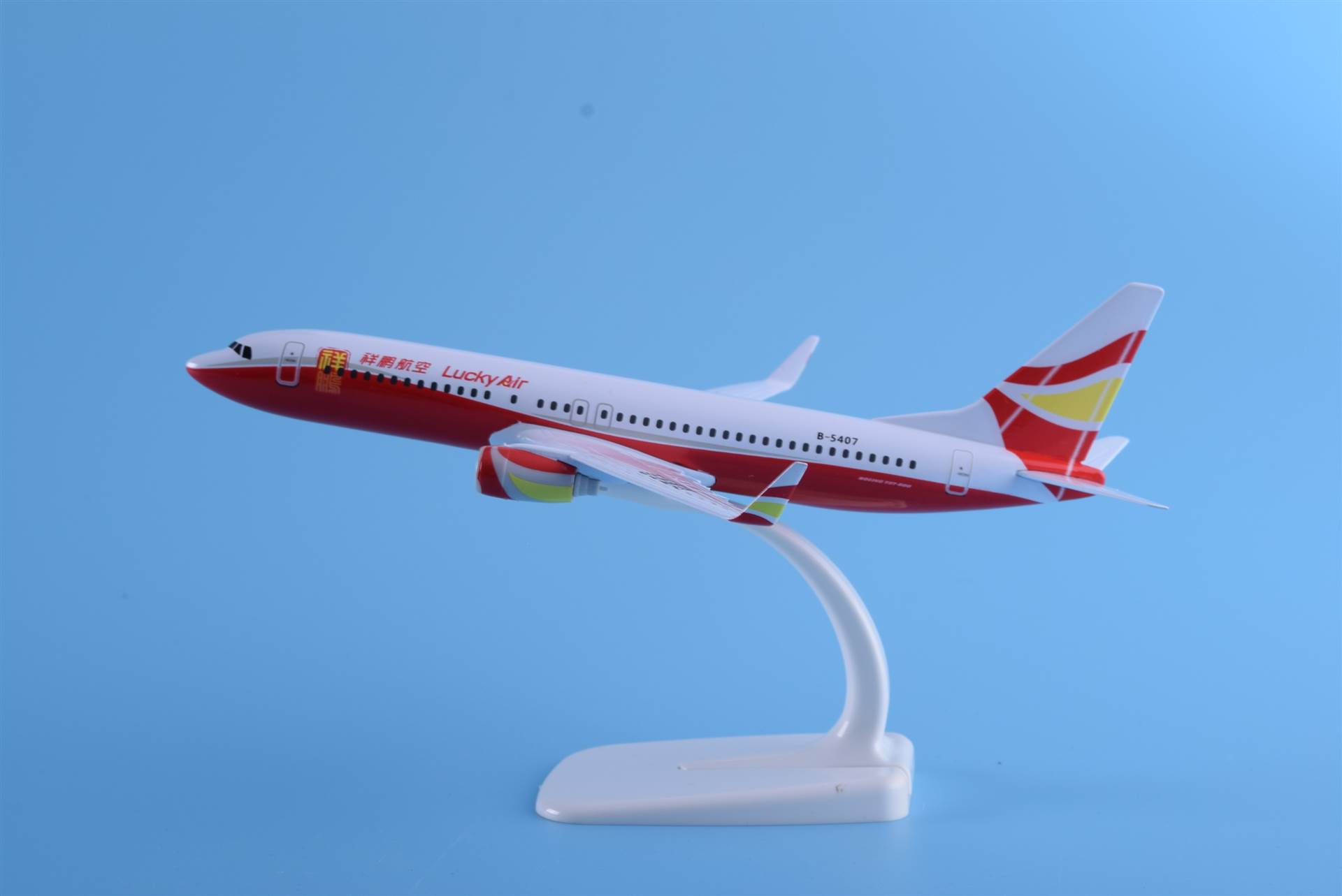 飞机模型波音b737800祥鹏航空玩具礼品金属合金20cm1200比例