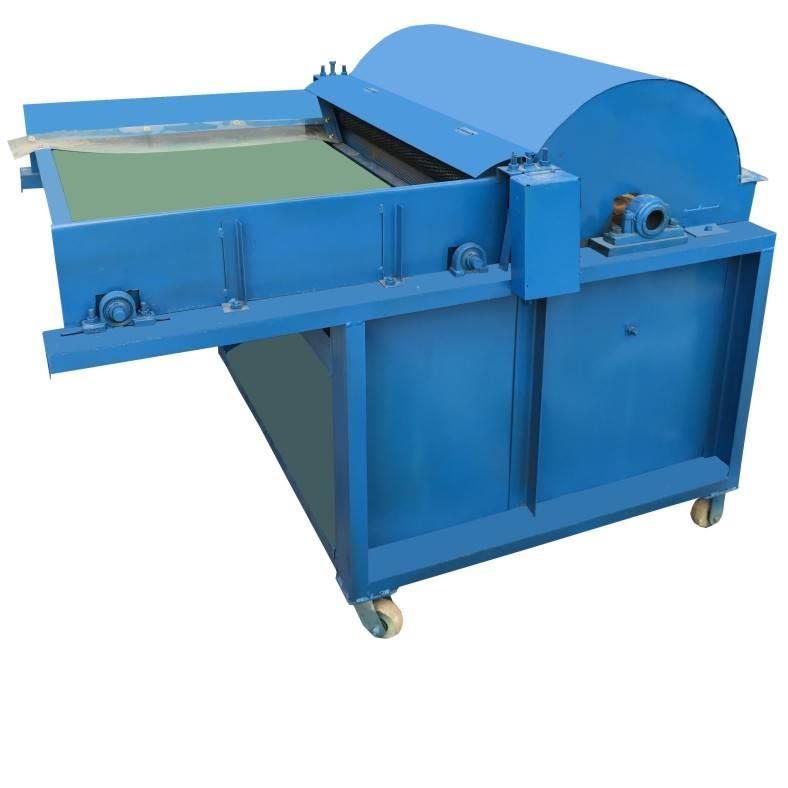 下脚料开松机废旧衣服开松机无纺布机械开棉机