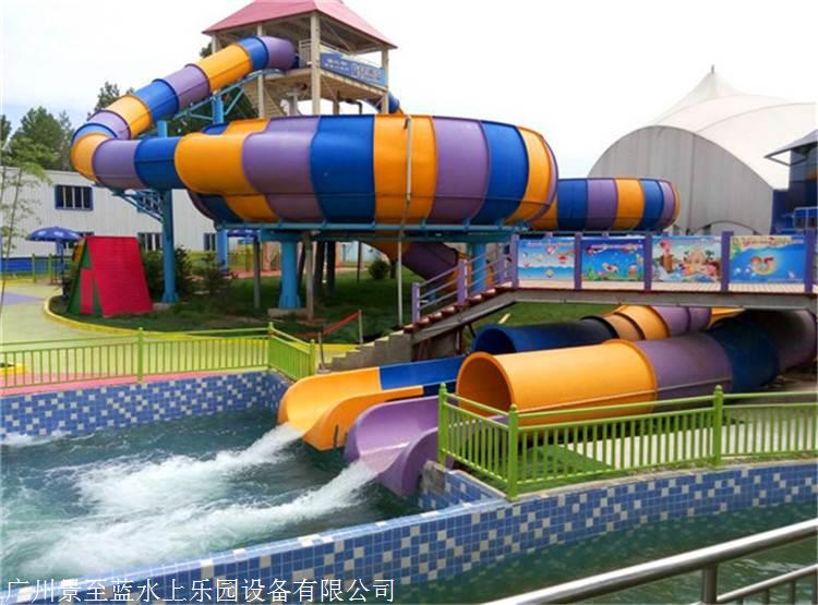 水上游艺设施厂家直销水滑梯设备
