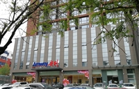 雅姿眼线液免运费配送到家