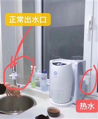 安利蜜粉免运费配送到家