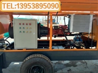 甘肃三明煤矿混凝土泵造型配置动力