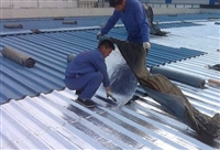 河西区桃园防水补漏 SBS卷材 铺油毡