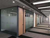 　康办公空间设计玻璃隔断墙