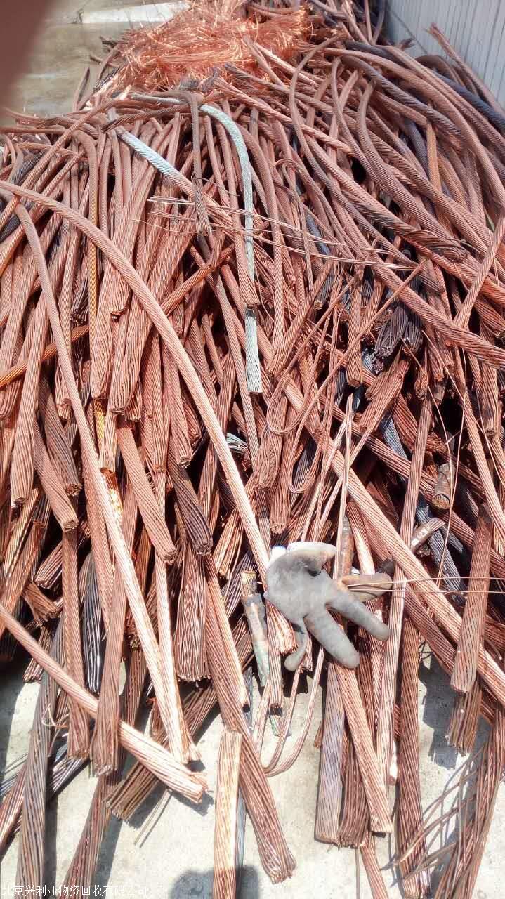 报价烟台废旧电缆回收上门回收