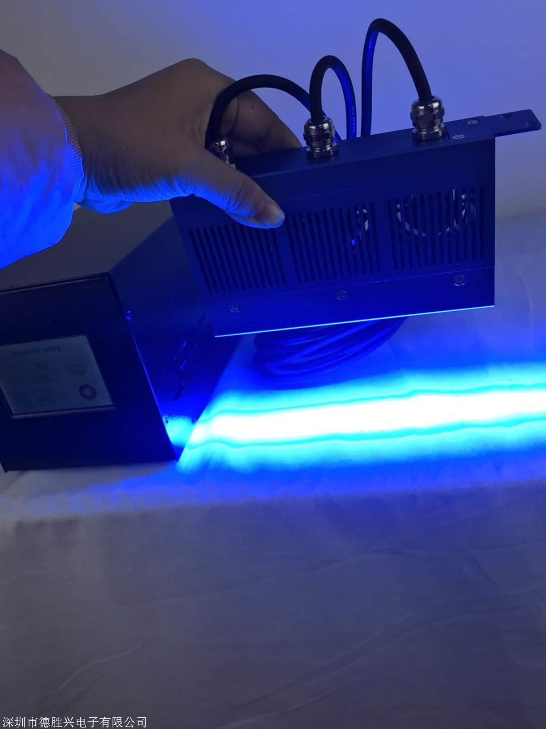 uvled线光源出厂价150mm长固化光源线性固化机uv胶水油墨固化