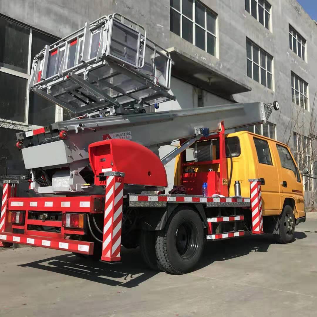 云梯车厂家报价