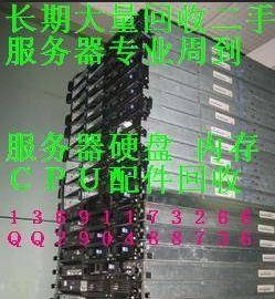 回收聯(lián)想服務器 戴爾 浪潮二手服務器回收
