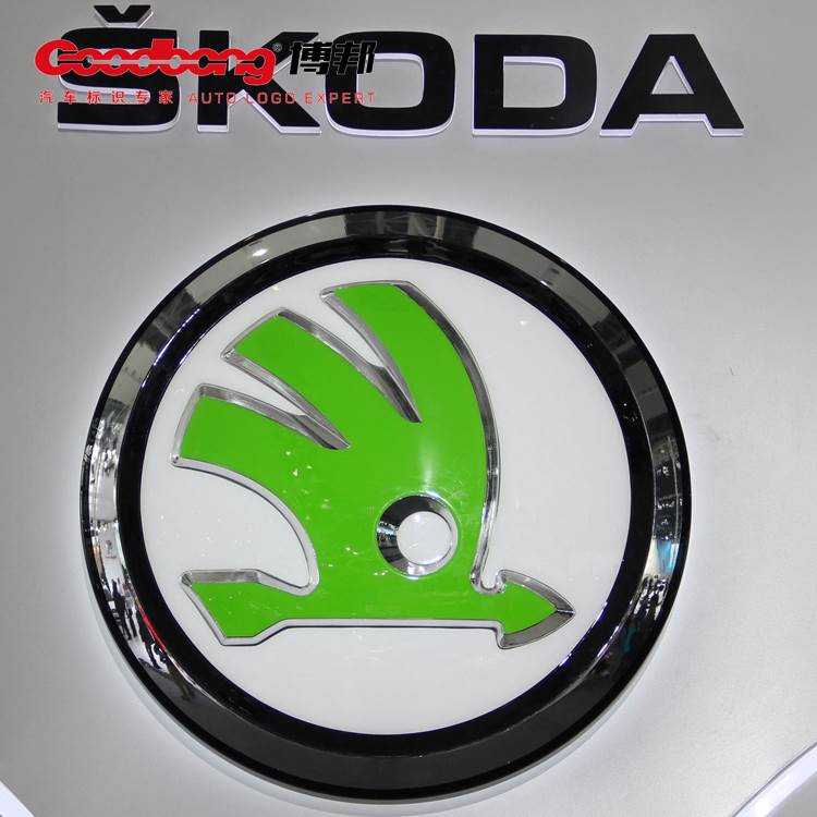 斯柯达汽车4s店车标亚克力吸塑电镀车标户外大型车标立牌博邦