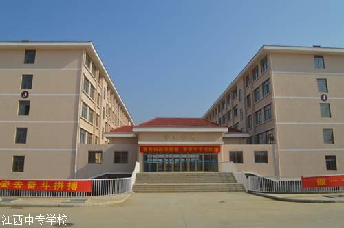 南昌要点中专学校排名 师范学校早期教育