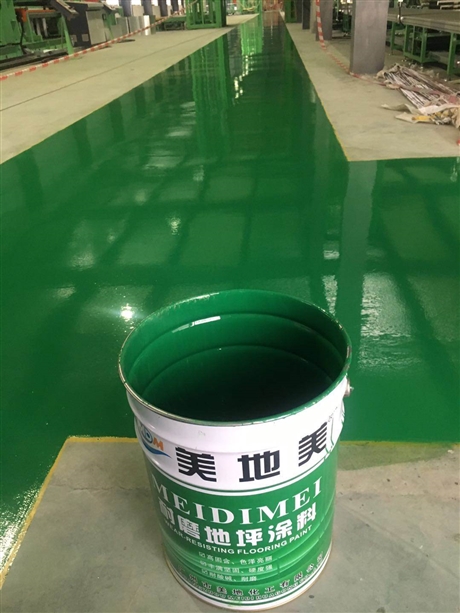 油性环氧平涂地坪涂料供应