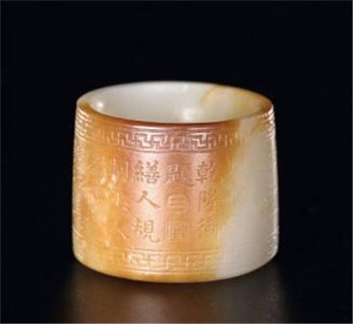 清乾隆御制扳指上门收购价 格走势如何