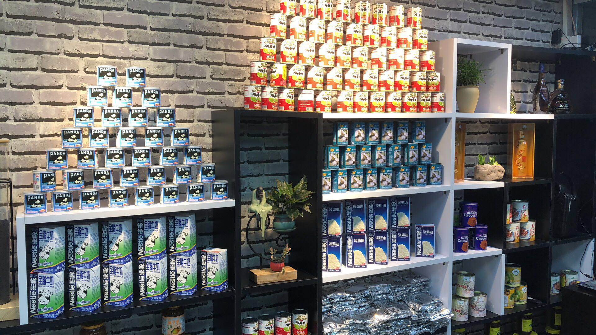 奶茶店奶茶设备奶茶原料珍珠粉圆奶茶珍珠豆