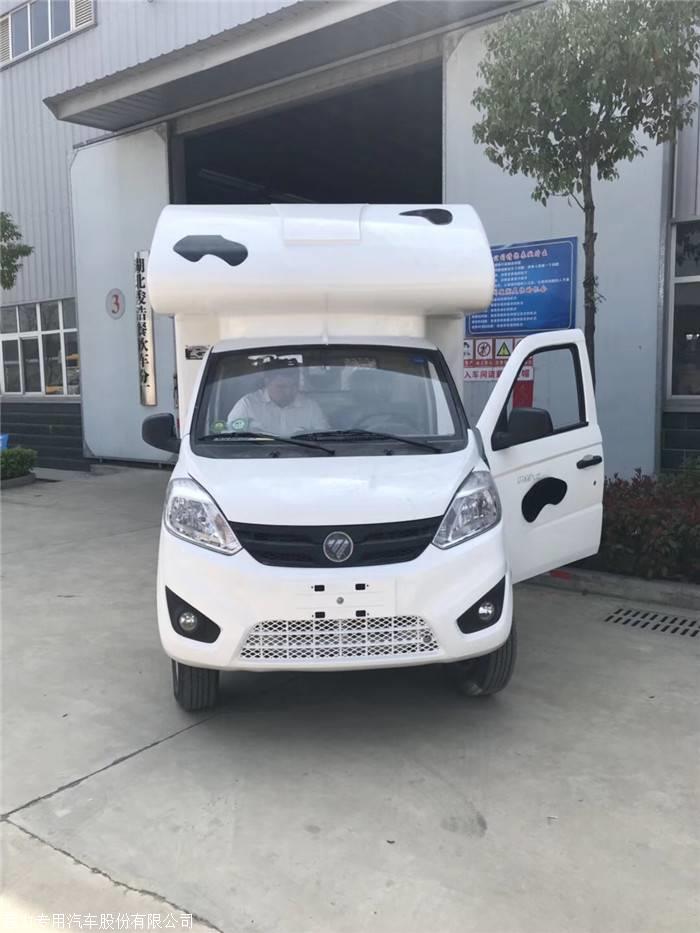 张家界市农村红白喜事餐车