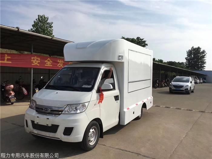 张家界市农村红白喜事餐车