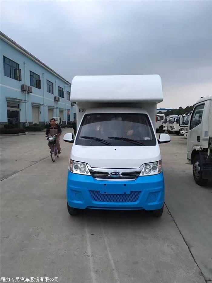 张家界市农村红白喜事餐车