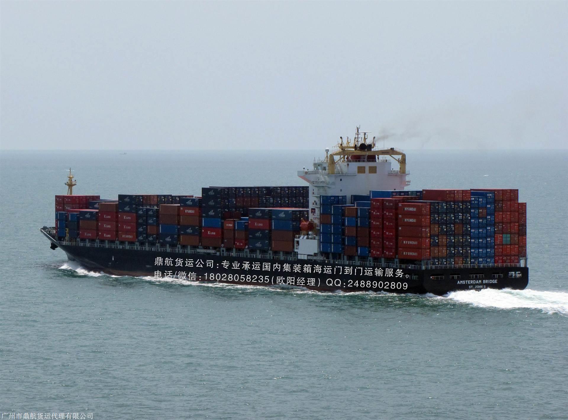 驳船集装箱运输,内贸水运货代,国内海运集装箱运输,水运费咨询