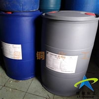 大金无氟防水剂XF-5003环保C0防水剂