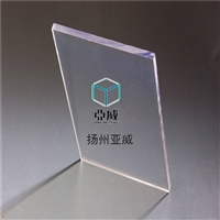南京透明PC耐力板1-12mm加硬/雕刻加工