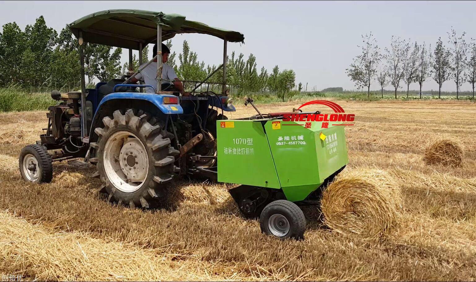 秸秆打捆机生产厂家