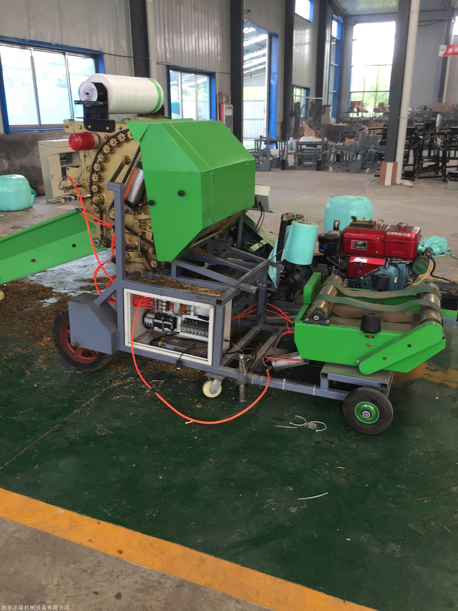 畜牧用青贮打捆包膜一体机全自动青贮打捆机