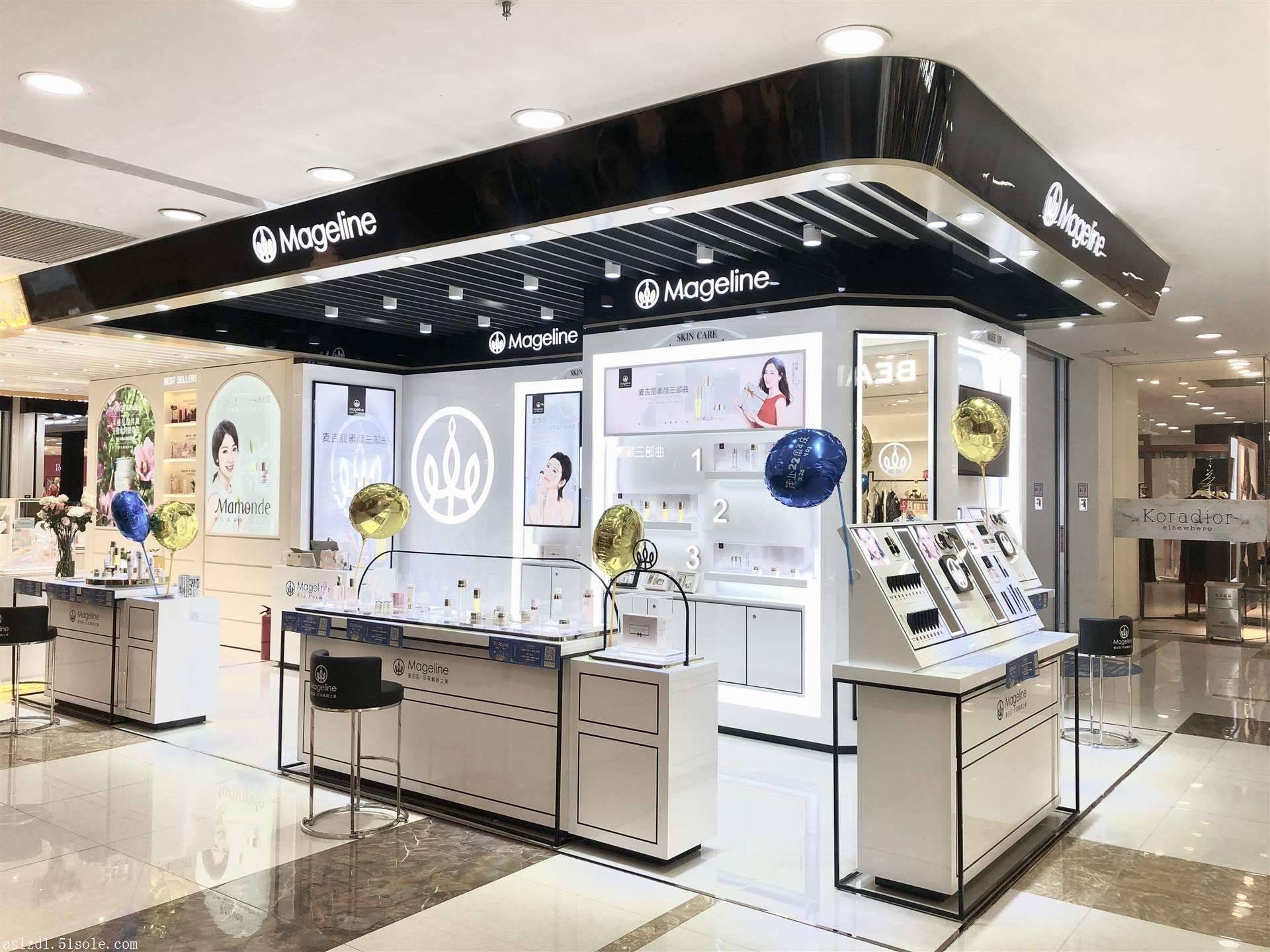 双赢麦吉丽合作详情麦吉丽合作条件麦吉丽合作优势