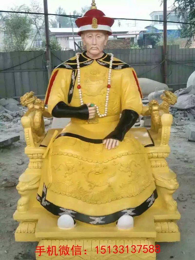 园林系列 不锈钢大雁雕塑 动物雕塑