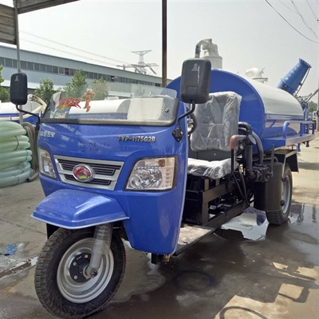 呂梁電動灑水車三輪霧炮灑水車型號