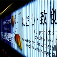 LED三面翻广告机-耐得丽新型户外显示屏制作