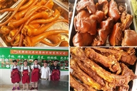 卤菜培训班多少钱