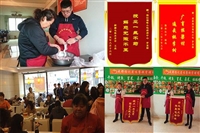 成都小吃培训中心