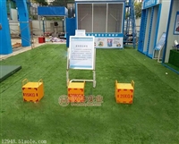 珠海安全体验馆,重物搬运体验价格与策划方案找汉坤