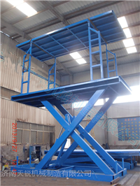 四川2吨剪叉升降平台厂家