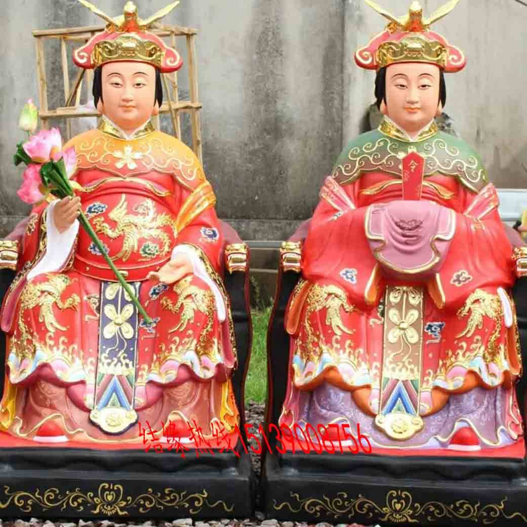 佛像碧霞元君神像泰山老母三霄圣母老母仙姑三霄娘娘