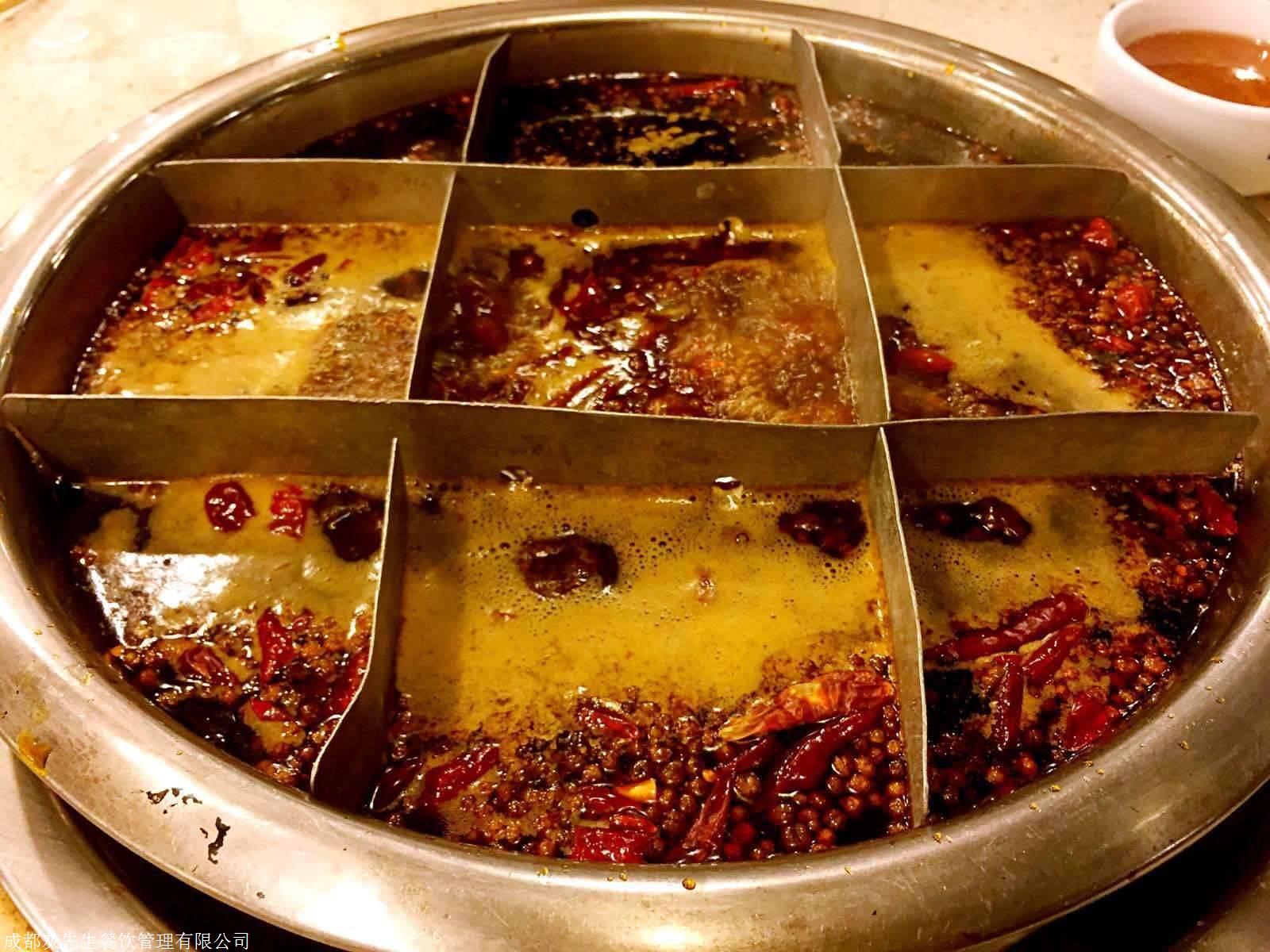 公司图片_成都灰先生餐饮管理有限公司 - 搜了网