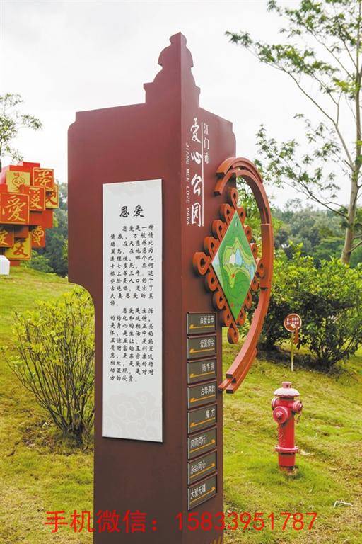 不锈钢标识牌雕塑景观不锈钢雕塑