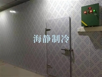 北京鲜花冷藏库安装公司电话