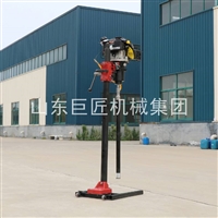 巨匠**便携式取芯钻机BXZ-2L型背包岩芯钻机