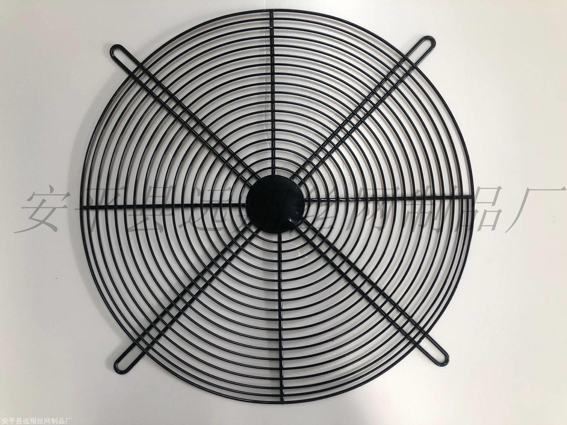 远翔y165空气能热泵风机防护罩