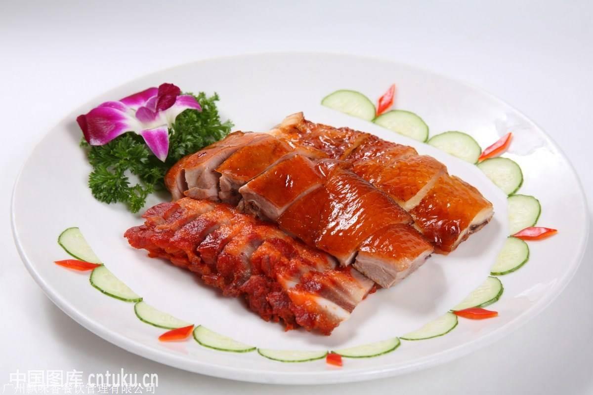 北京烤鸭香酥哪里的味道正宗