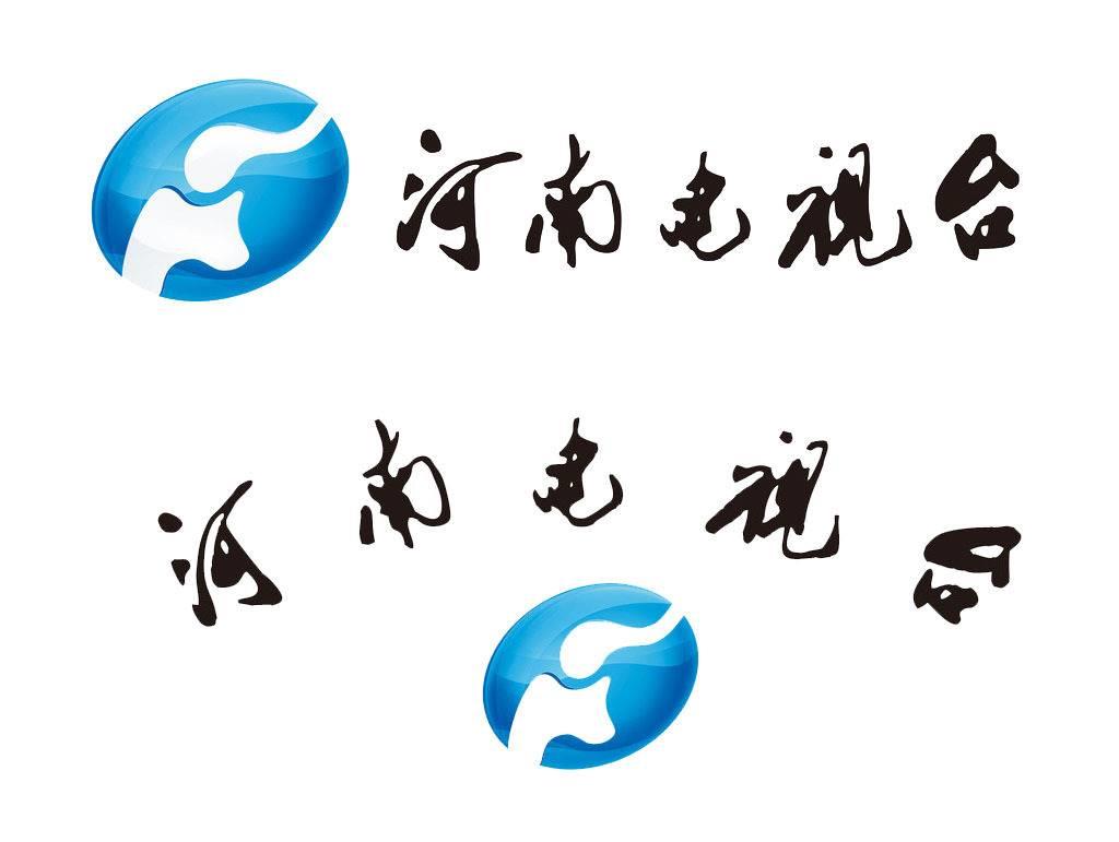 2020新農村頻道廣告,九號直播間九妹探店圖片_高清圖-河南九州文化